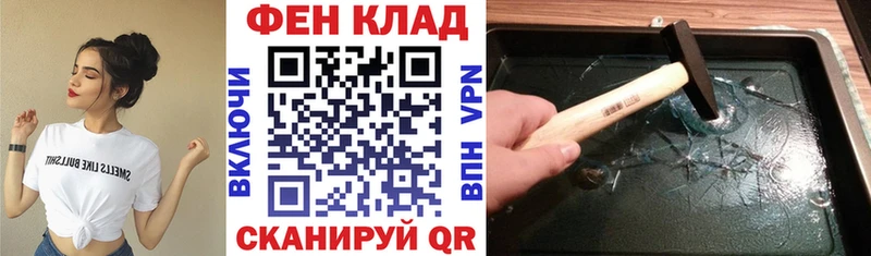 Амфетамин 98% Скопин