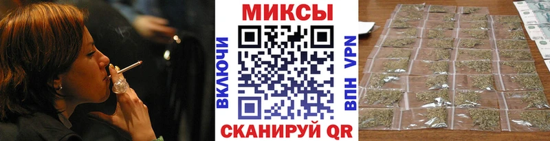 omg как войти  Скопин  Бутират GHB 
