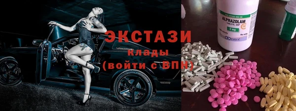 кокаин VHQ Аркадак