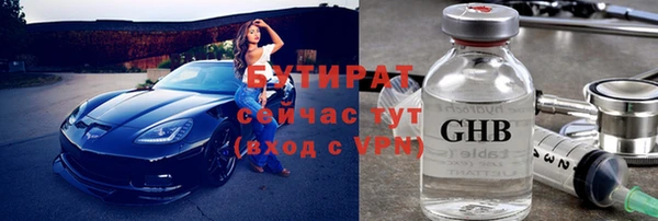 кокаин VHQ Аркадак