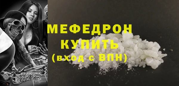 кокаин VHQ Аркадак