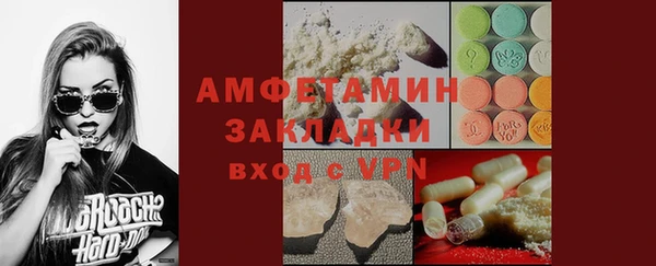 кокс Арсеньев