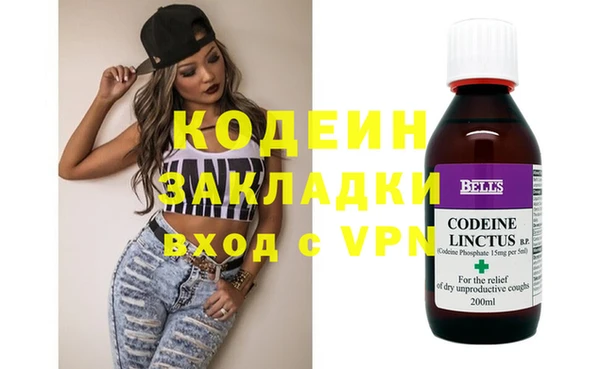 кокаин VHQ Аркадак