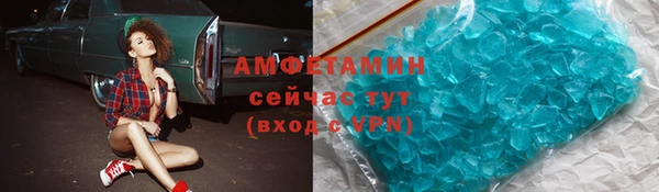 кокаин VHQ Аркадак