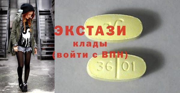 кокс Арсеньев