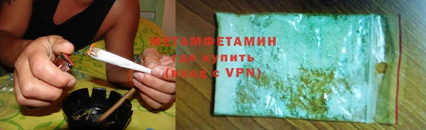 кокаин VHQ Аркадак