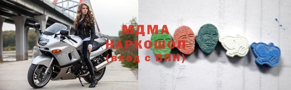 кокс Арсеньев