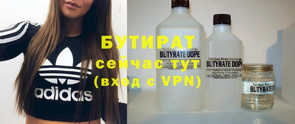 apvp Козельск