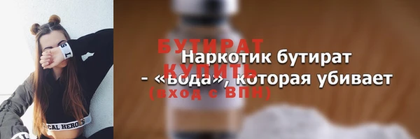 кокаин VHQ Аркадак