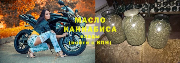 кокаин VHQ Аркадак