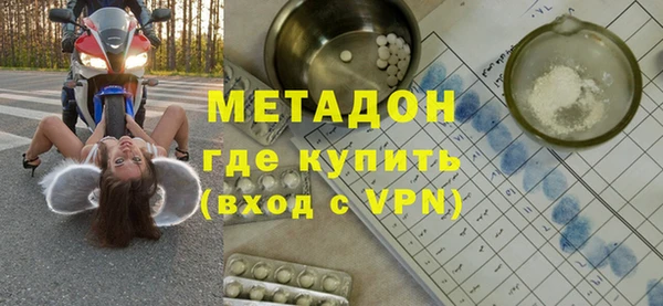 кокаин VHQ Аркадак