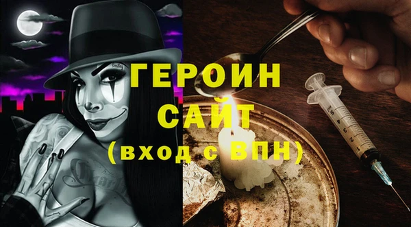 кокс Арсеньев