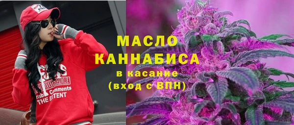 кокс Арсеньев