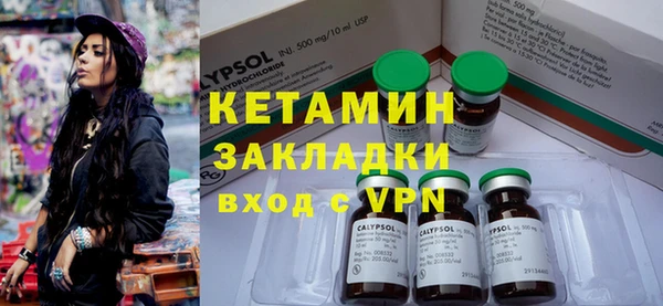кокаин VHQ Аркадак