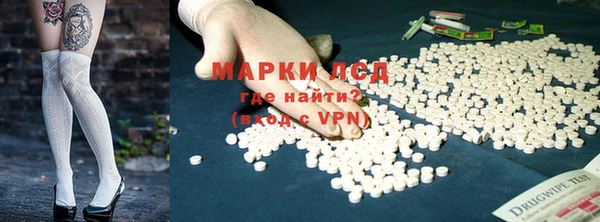 mix Кодинск