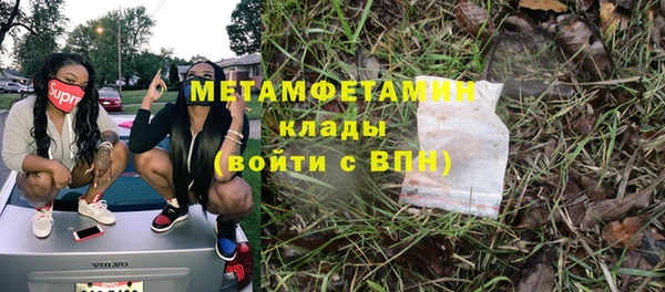 кокс Арсеньев