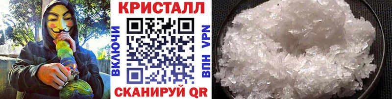 где купить наркоту  Скопин  Первитин витя 