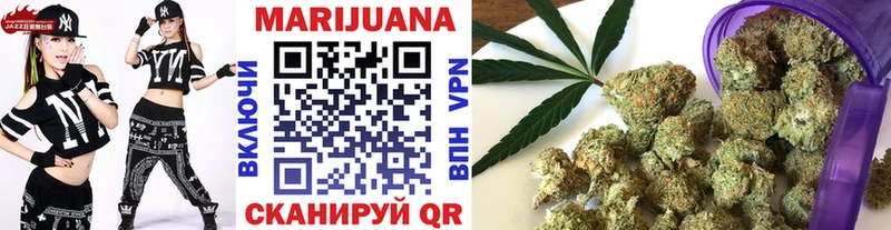 Канабис LSD WEED  mega как войти  Скопин 